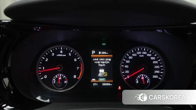 Kia K5 3rd generation id 4726480 из Кореи 29