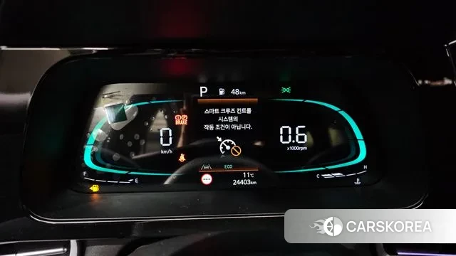 Hyundai The New Avante (CN7) id 3347757 из Кореи 18