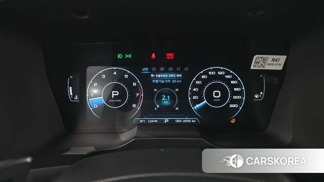 Ssangyong Beautiful Korando id 4534442 из Кореи 29