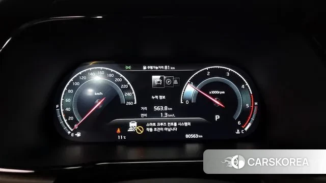 Kia Mohave Master id 3759048 из Кореи 18