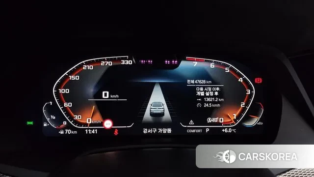 BMW X6 (G06) id 2487940 из Кореи 18