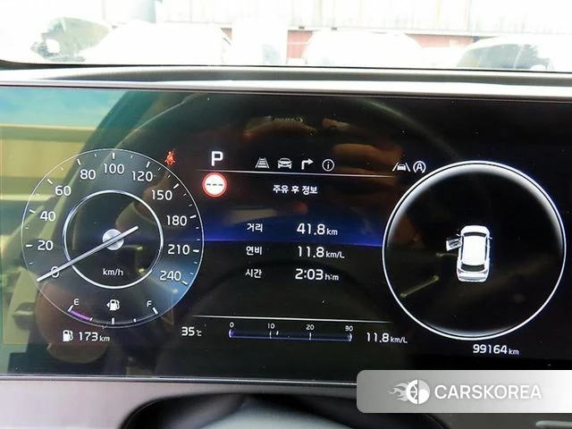 Kia Sportage 5th Generation id 4936471 из Кореи 18