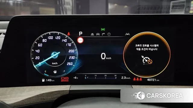 Kia K8 id 3624920 из Кореи 18