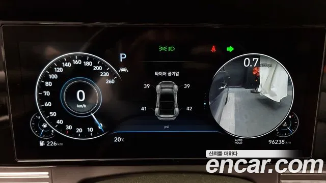 Hyundai The New Grandeur IG id 2687426 из Кореи 18