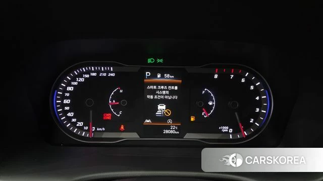 Hyundai Tucson (NX4) id 4309304 из Кореи 18