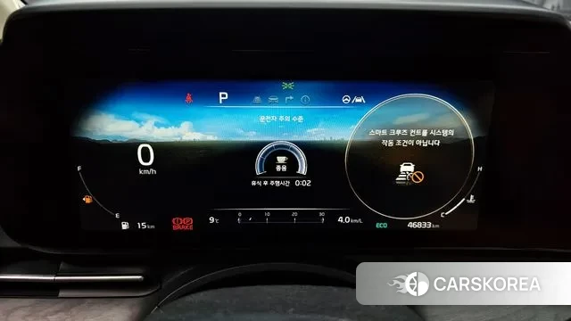 Kia Carnival 4th generation id 3463909 из Кореи 18