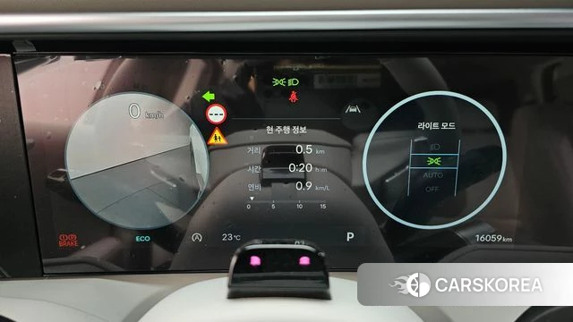 Hyundai Palisade (LX3) id 4421563 из Кореи 34