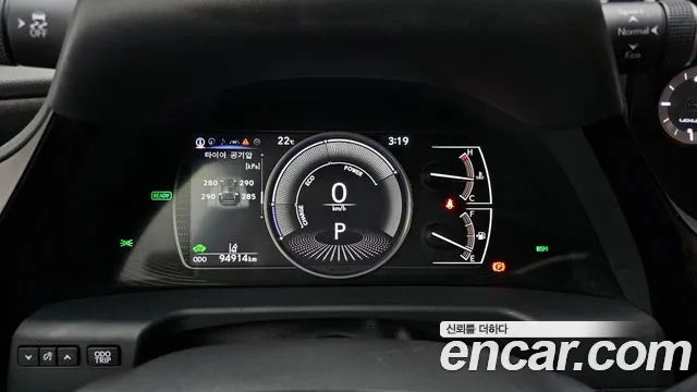 Lexus ES300h 7th generation id 2694736 из Кореи 18