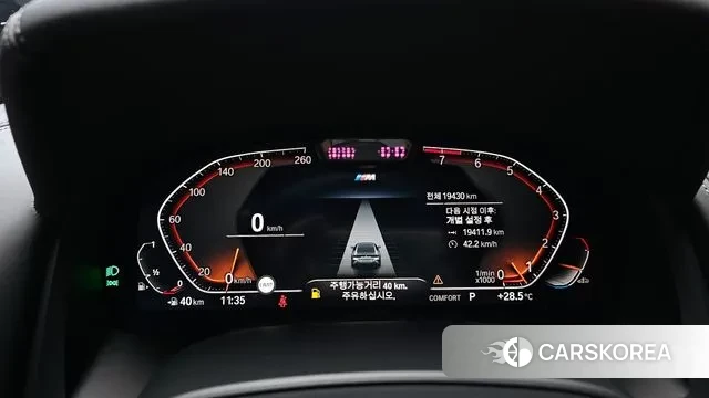 BMW 8 Series (G15) id 2999347 из Кореи 18