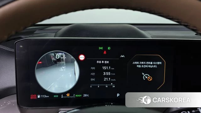 Kia The New Sorento 4th Generation id 4792137 из Кореи 18