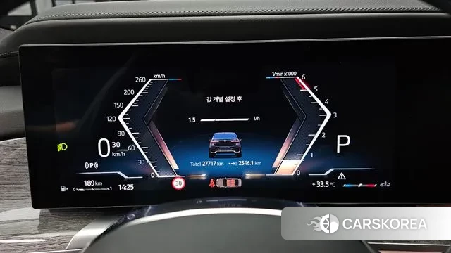 BMW 7 Series (G70) id 2894114 из Кореи 18