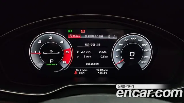 Audi Q5 (FY) id 2801355 из Кореи 18