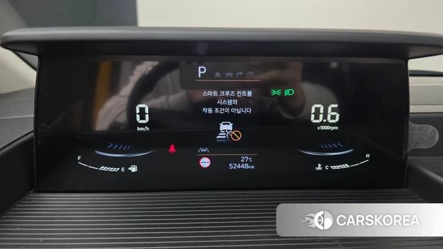 Hyundai Staria id 4917059 из Кореи 18