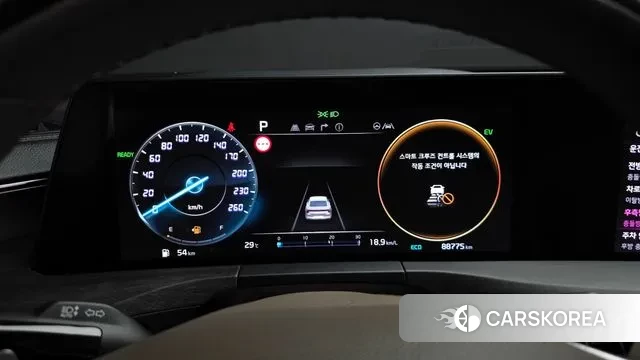 Kia K8 Hybrid id 3110194 из Кореи 18