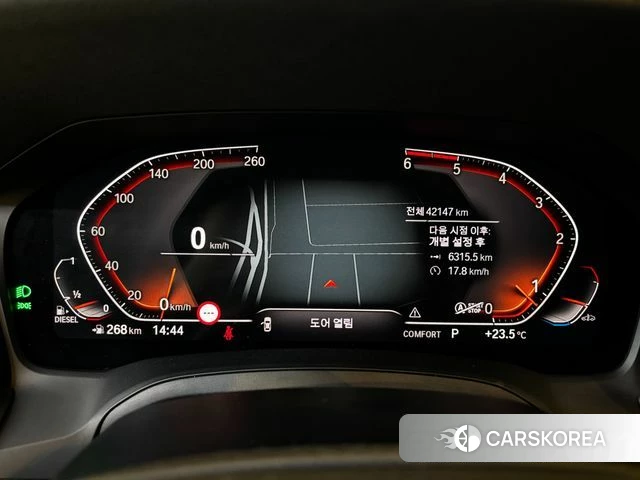 BMW 3 Series (G20) id 4577153 из Кореи 16