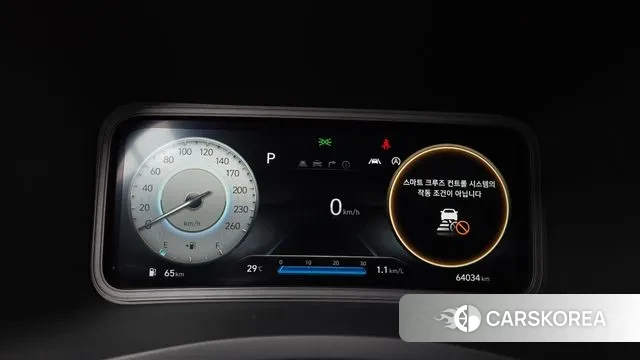 Hyundai The New Kona id 2959989 из Кореи 18