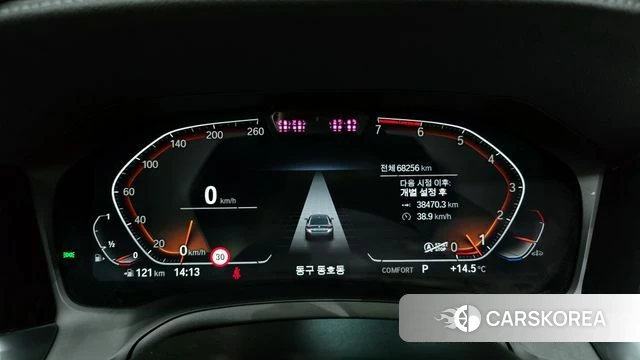 BMW 4 Series (G22) id 3910640 из Кореи 18