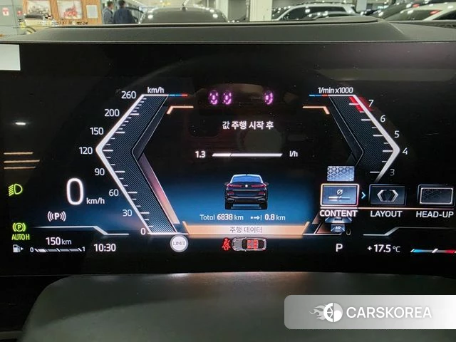 BMW X6 (G06) id 4193998 из Кореи 16