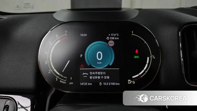 Mini Cooper S Countryman id 3859515 из Кореи 18