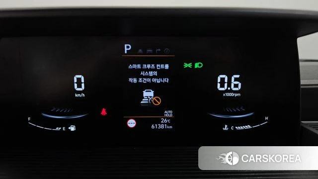 Hyundai Staria id 4870965 из Кореи 29