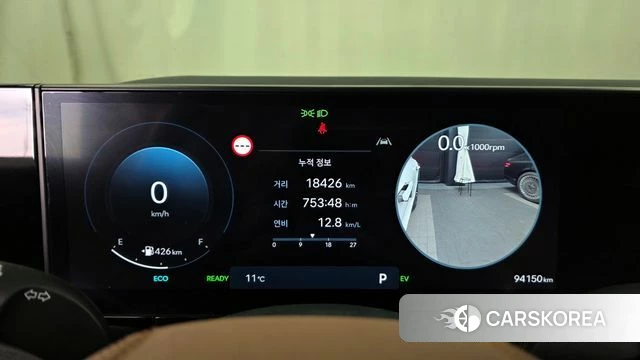 Hyundai Grandeur Hybrid (GN7) id 3891359 из Кореи 18