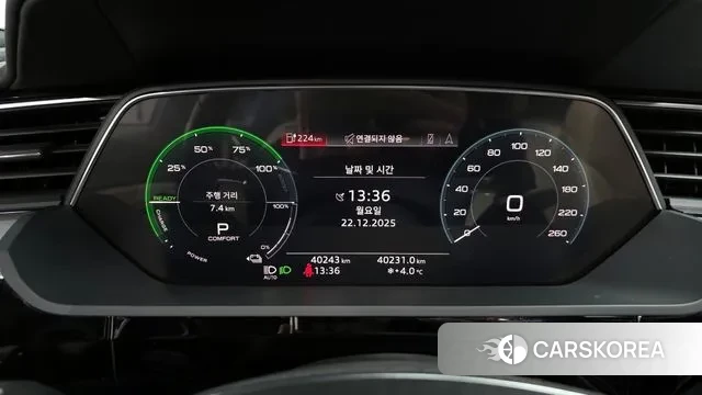 Audi e-Tron id 3504623 из Кореи 18