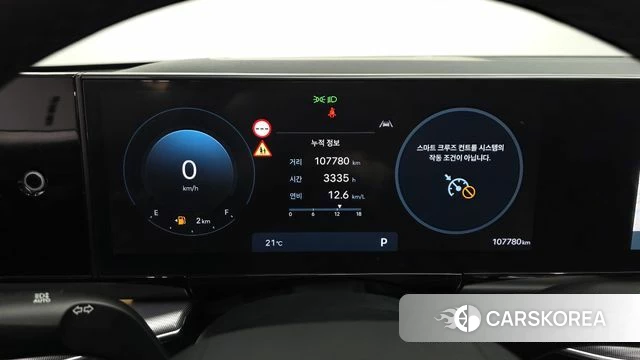 Hyundai Grandeur (GN7) id 4935619 из Кореи 18