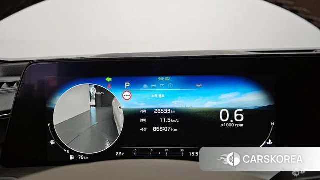 Kia K8 id 4302630 из Кореи 18