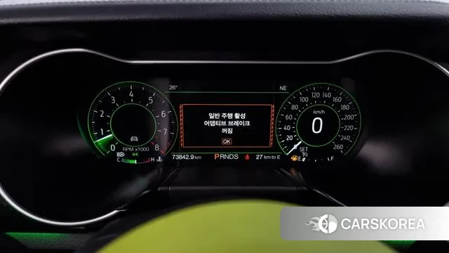 Ford Mustang id 3118094 из Кореи 18