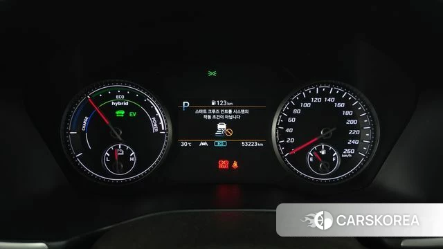 Hyundai The New Santa Fe id 4906174 из Кореи 32