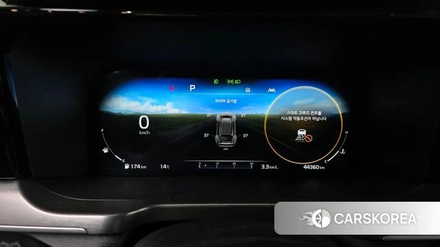 Kia Sorento 4th Generation id 4231190 из Кореи 38