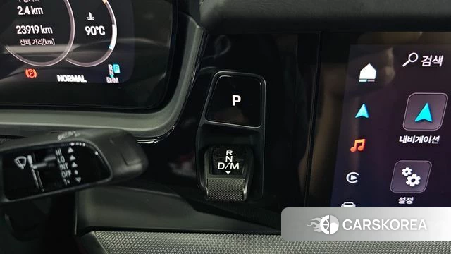 Porsche Cayenne (PO536) id 4863078 из Кореи 39