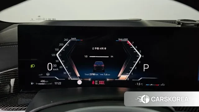 BMW X7 (G07) id 3533371 из Кореи 18