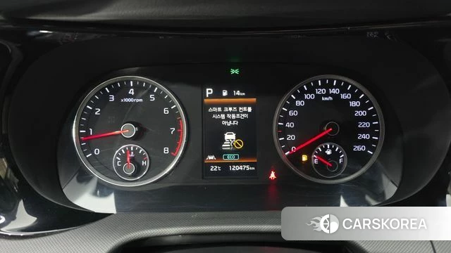 Kia K5 3rd generation id 4496199 из Кореи 18