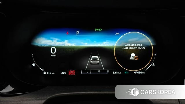 Kia K5 3rd generation id 4224776 из Кореи 34