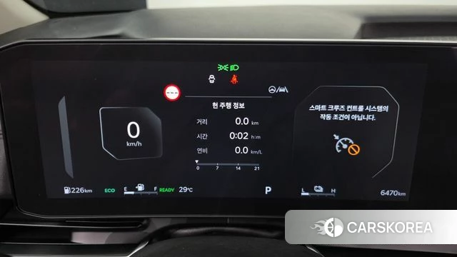 Kia The New Carnival 4th Generation id 4578498 из Кореи 33