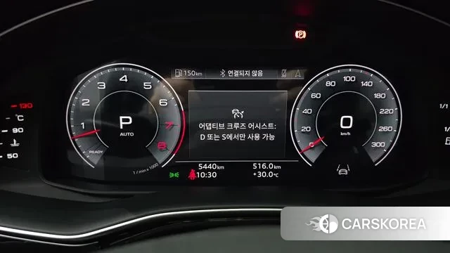 Audi Q8 (4M) id 3047648 из Кореи 18