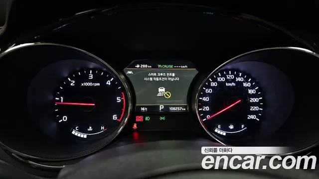 Kia The New Carnival id 2713217 из Кореи 18