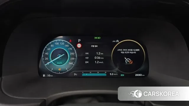 Hyundai The New Palisade id 3629603 из Кореи 18