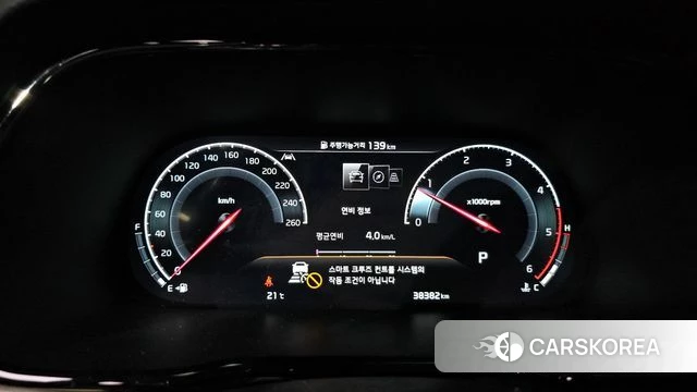 Kia Mohave Master id 4529058 из Кореи 33
