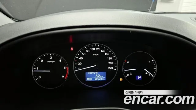 Hyundai The New Grand Starex id 2922295 из Кореи 18