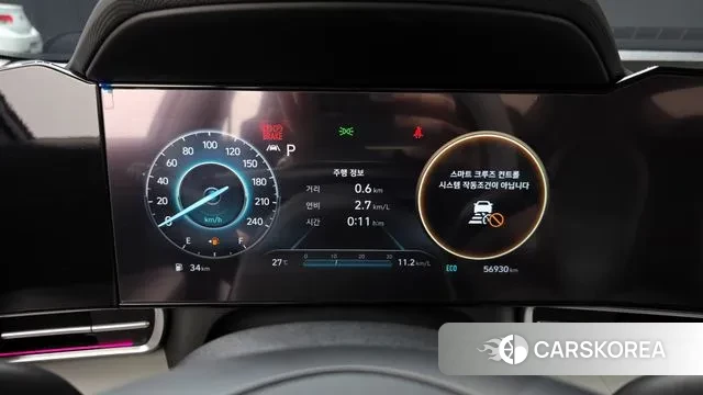 Hyundai Avante (CN7) id 2979566 из Кореи 18