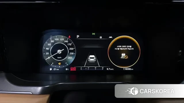 Kia Sorento 4th Generation id 3383480 из Кореи 18