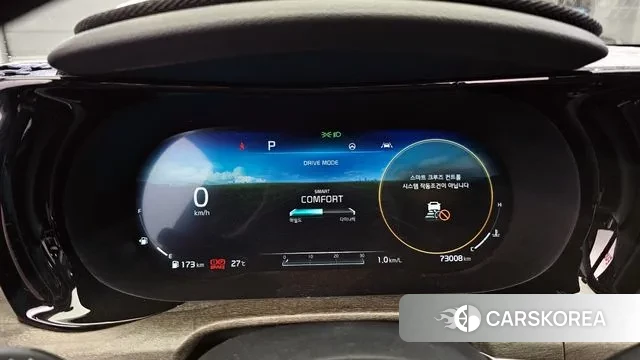 Kia K5 3rd generation id 3054732 из Кореи 18