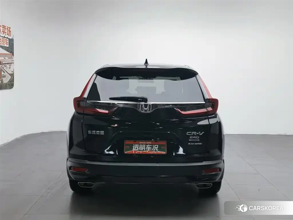 Honda CR-V id 4600716 из Китая 22