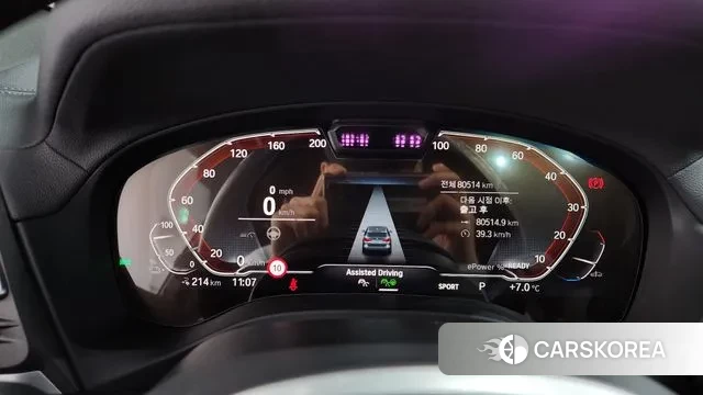 BMW iX3 id 3777283 из Кореи 18