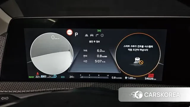 Kia EV6 id 3207277 из Кореи 18