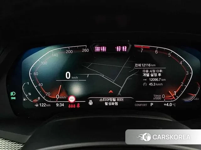 BMW X6 (G06) id 3770862 из Кореи 18