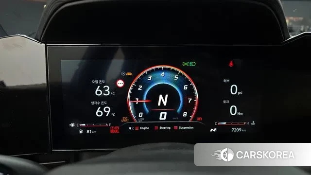 Hyundai The New Avante (CN7) id 3732093 из Кореи 18