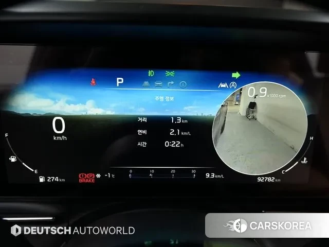 Kia Carnival 4th generation id 3551711 из Кореи 18